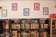 Biblioteca Prieteniei