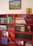 Biblioteca Prieteniei