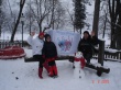 Kaprun