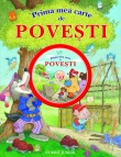 Prima mea carte de povesti